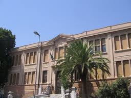 Liceo Maurolico Messina