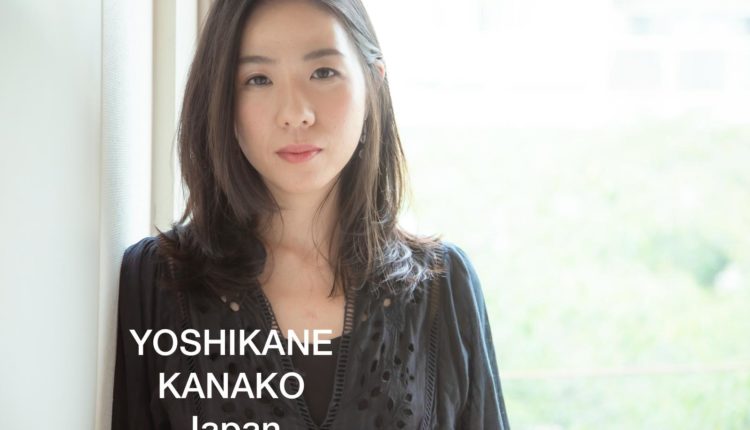 Yoshikane KANAKO