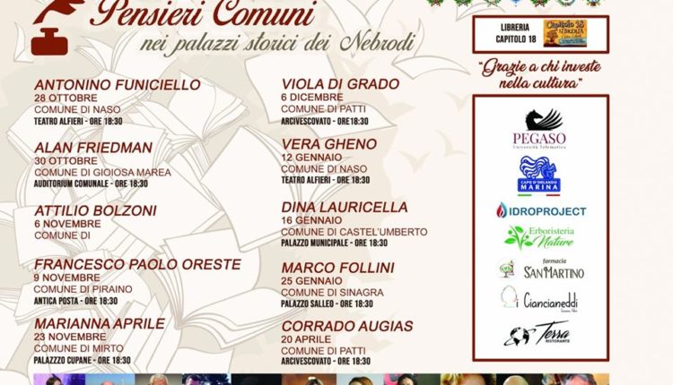 pensieri comuni
