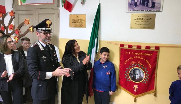 Targa Scuola Alfio Ragazzi