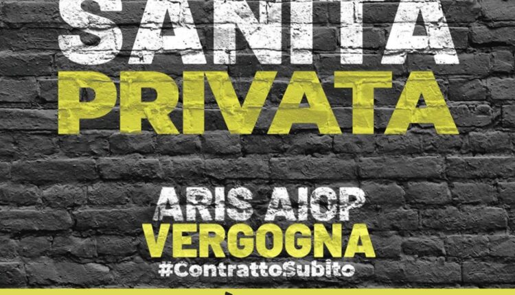 sciopero sanità privata