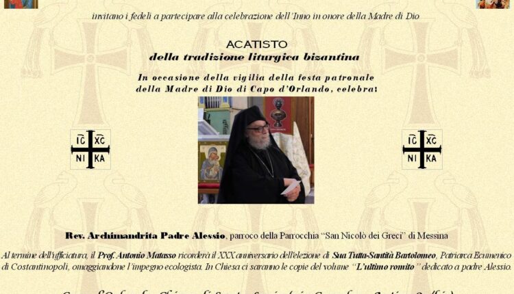 locandinacelebrazioneacatistosantalucia211021