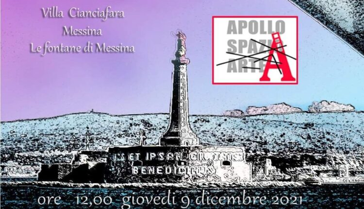 Locandina Arreda la tua città