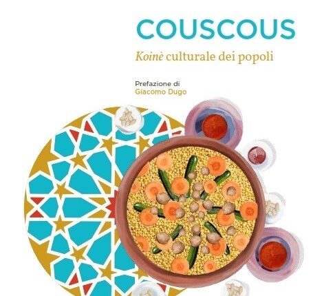 Copertina Cous cous.jpg