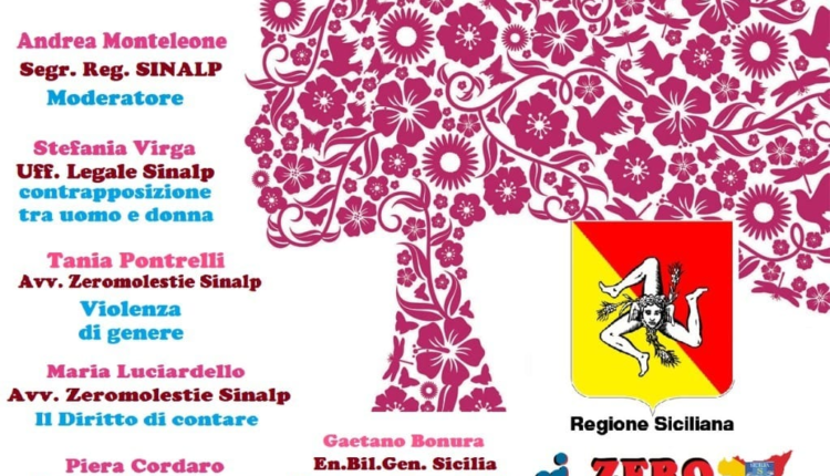 foto convegno l’educazione alla parità rete zero molestie sinalp1