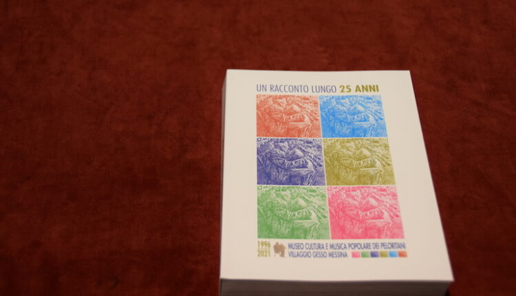 libro Sarica
