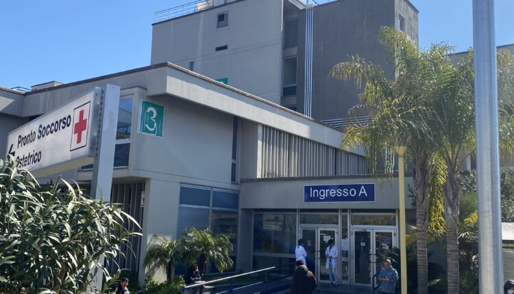 EDIFICIO 3 POLICLINICO INGRESSO
