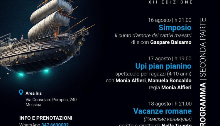 CTF Seconda parte