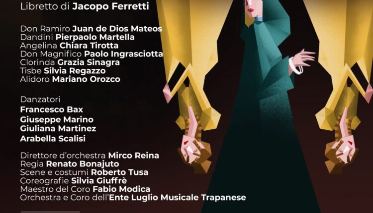 La Cenerentola
