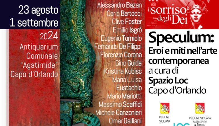Spettacolo Capo d’Orlando