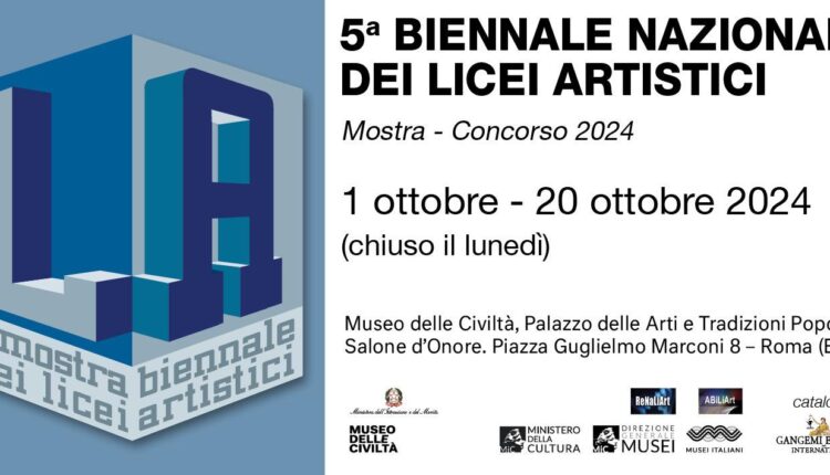 locandina mostra Biennale licei artistici